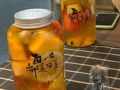 -本宫的茶(济南山师店)