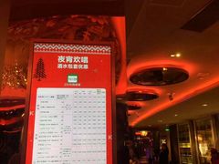 -纯K(打浦桥店)