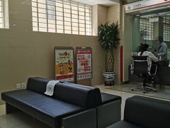 -中国银行(北京将台路支行)