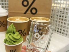 -% Arabica阿拉比卡咖啡(罗湖万象城店)