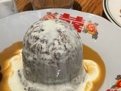 枣泥布丁-La Strada(安福路店)