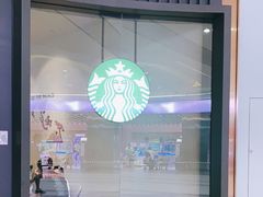 -星巴克(广州百信广场东区店)