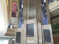 -上海月星家居(澳门路店)