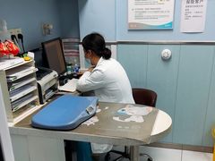 -纳吉亚猫专科动物诊疗中心(蒋宅口分院)