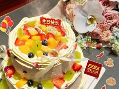 -巴奴毛肚火锅(悠唐购物中心店)