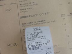 -RWORK·COFFEE(滨江店)