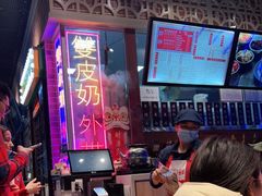-Olé精品超市(北京合生汇店)