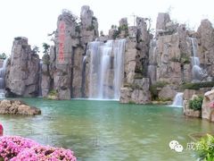 -秀丽东方