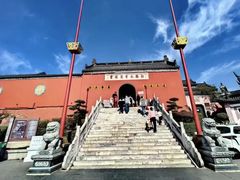-句容茅山景区