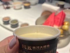 -阿五黄河大鲤鱼(英协路店)