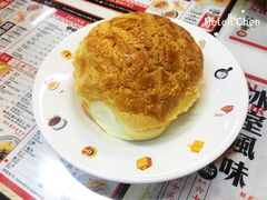 菠萝油-华星冰室(湾仔店)