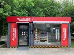 -浙江万里学院(钱湖校区)