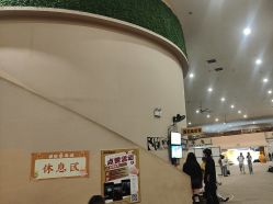 -疯狂的麦咭(长沙店)