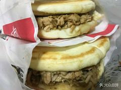 -樊记腊汁肉(竹笆市总店)