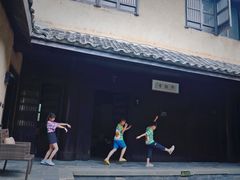 -三特浪口温泉精品酒店
