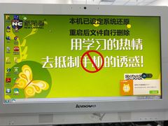 -新航道雅思托福·留学·考研培训(人民广场校区)
