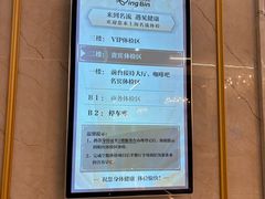 -名流健康体检中心·上海名宾门诊部
