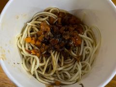 -王记生烫牛杂面馆(兰陵路店)