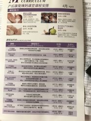 点击看大图 -武汉百佳妇产医院
