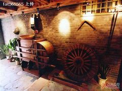 -向阳屯食村