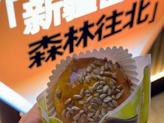 -丝路传奇·中国拉面航母店(北医三院店)
