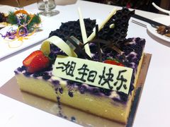 蓝莓芝士蛋糕-榖屋house of flour(张江首店)