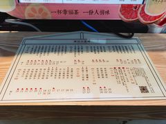-厝内小眷村(西单大悦城店)