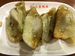 -小姜锅贴(凤凰街店)
