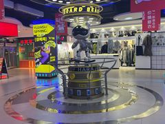 -原宿春天购物广场