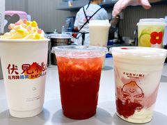 伏见桃山-伏小桃(茂业天地店)