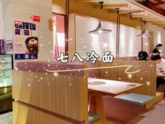 -七八冷面·延边朝鲜族美食(圣熙八号店)