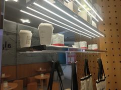 -代数学家algebraist(东吴龙湖天街店)