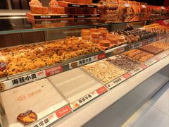 -拾味中点(泺文路店)