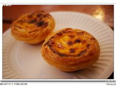 P1040085-玛嘉烈蛋挞(金利来大厦店)