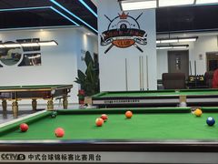 -HM8台球俱乐部