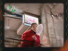 -五马集·海鲜·温州大牌档(黑金冠五马街十字路口店)