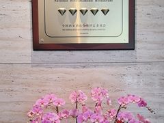 -炳胜公馆(珠江新城店)