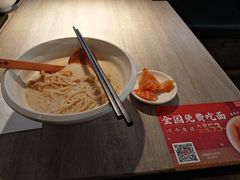 -味千拉面(东营西城万达店)