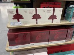 -麦德龙(浦东店)