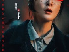 -SFC上影影城(港汇永华IMAX激光店)