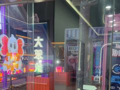 -移动谜城·大笨象密室逃脱(五棵松店)