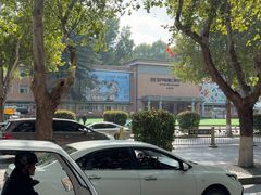 -西安电影制片厂