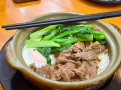 -煲煲掂风味煲仔饭餐厅(西区店)