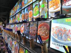 -园林美食城·本土农家菜(杨和镇店)