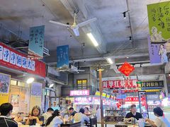-阿财老铺·老蚌埠龙虾城(华夏总店)