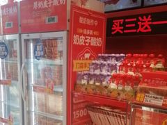 -味多美蛋糕(看丹桥店)