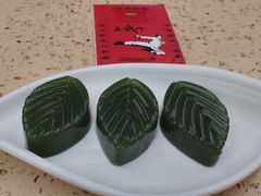 -蒸武门·广式茶点(金宝莱店)