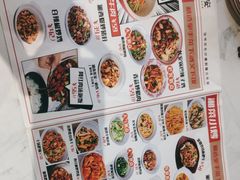 -湘遇长安·湘菜·陕西面(刘家窑店)