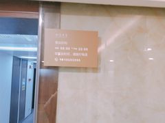 -魔尔公寓(广州动物园地铁站店)