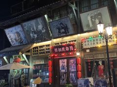 -两江国际影视城
